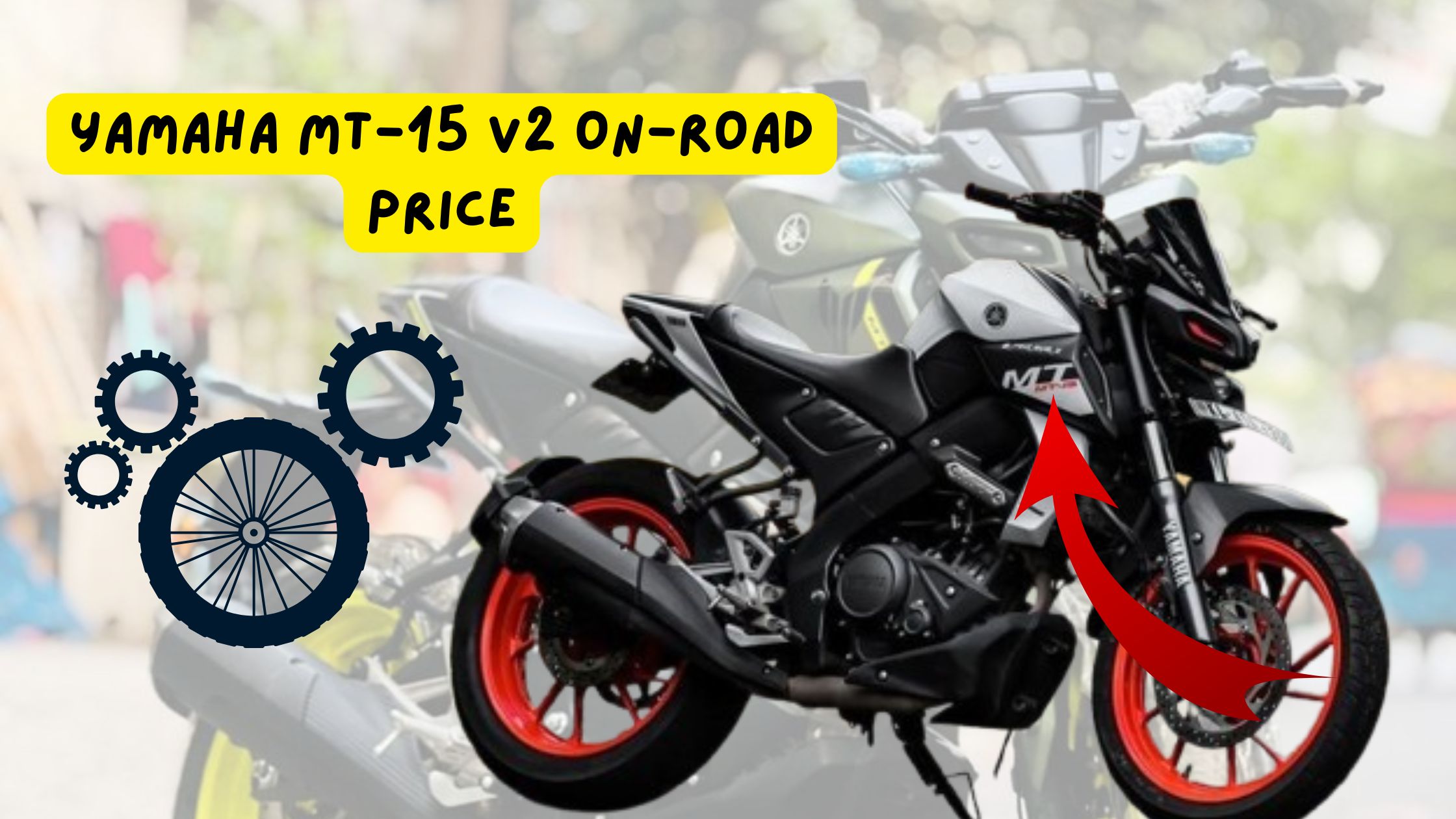 Yamaha MT-15 V2 on-road price